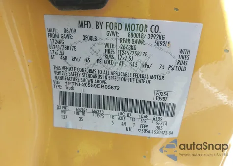 2009 Ford F-250 Xl/Xlt из США, поврежденный, VIN 1FTNF20559EB05872